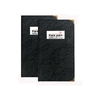 흑페인팅 2당 메뉴판