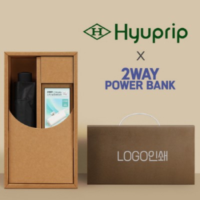 협립3단58카본암막수동우양산+배터리-세트