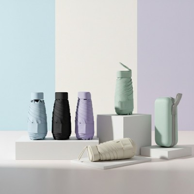 비치온 미니 5단 6K 자외선차단 암막 양산 겸 우산