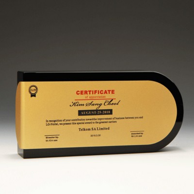 위촉 협약 자매결연 감사패 E1110