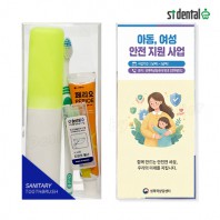 뉴 대박 오랄비 고탄력미세모+페리오 치간 칫솔치약세트