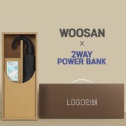 가르시아 3단 블랙곡자손 완전자동우산 +배터리1P-세트