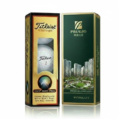 타이틀리스트 HVC 3구세트