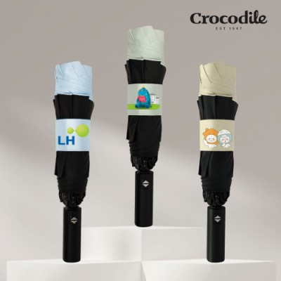 크로커다일 3단 완전자동 암막 거꾸로 우산