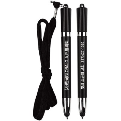 뉴목걸이 터치펜