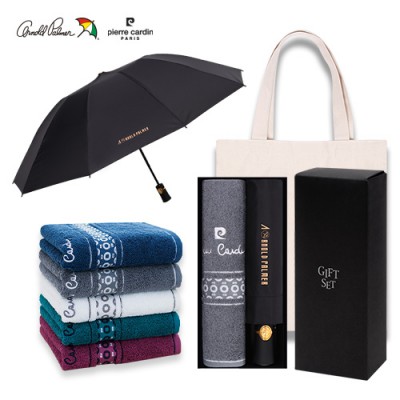 아놀드파마 3단전자동반대로우산,캐슬뱀부170타올세트