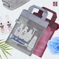 뉴골드메쉬 여행용세트 통합N형