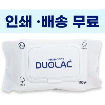 무광 깨끗한 화이트 캡형 물티슈 (100매 35g)