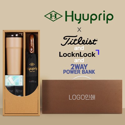 협립 3단 70 완전자동우산 +배터리+락앤락 메트로카페+타이틀리스트 골프공 6구-세트