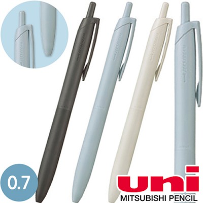 uni 제트스트림 라이트터치 볼펜 (0.7)