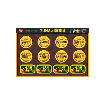 명절 선물세트 동원 튜나리챔 63호