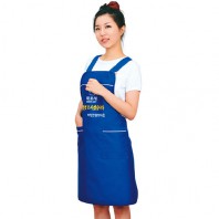 해비치 앞치마 H형