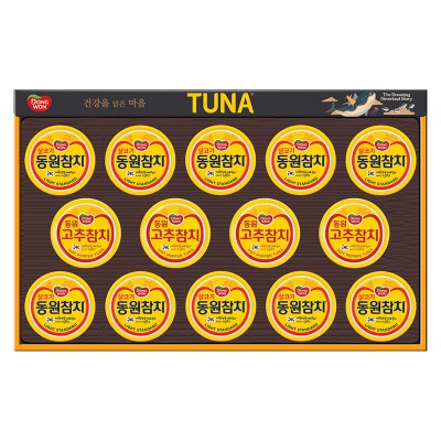 명절 선물세트 동원참치 T14호