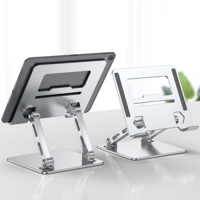 로페리아 실용적인 휴대용 노트북 높이조절 알루미늄 접이식 거치대(0216612)