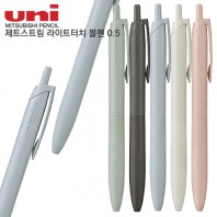 uni 제트스트림 라이트 터치 볼펜 0.5