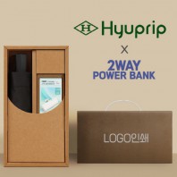 협립3단VIP수동식우산+배터리-세트