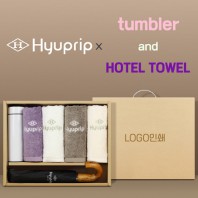 협립 3단 슈퍼 암막 고밀도 원목곡자 완전자동 우양산 +협립호텔코마170타월4P+스마트온도계텀블러-세트