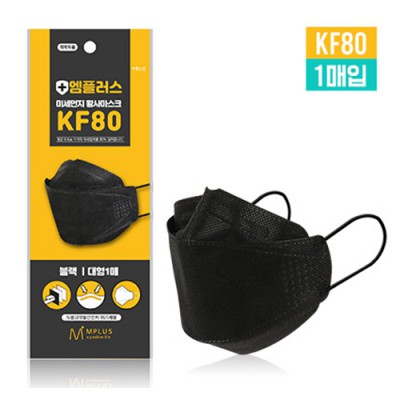 엠플러스 황사 미세먼지 마스크 KF80_블랙