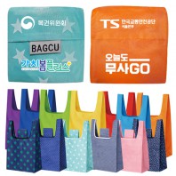 접이식장바구니 포켓백 피크닉가방 /중형대형무지