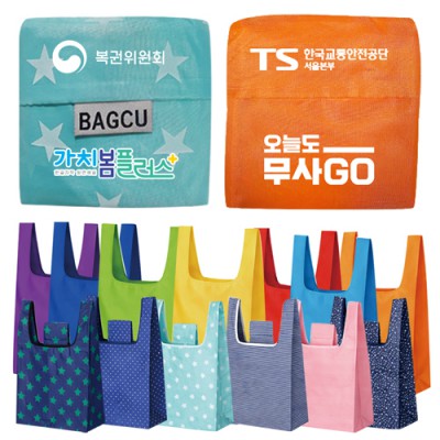 접이식장바구니 포켓백 피크닉가방 /중형대형무지