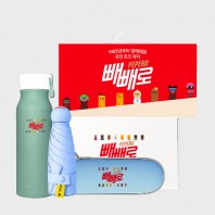 라이프스타일 81호 (락앤락 그립 텀블러 500ml+슈가닷 5단 원형 캡슐 암막 양우산)