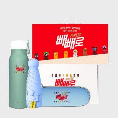 라이프스타일 81호 (락앤락 그립 텀블러 500ml+슈가닷 5단 원형 캡슐 암막 양우산)