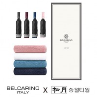 벨카리노 10K 거꾸로3단자동우산+송월 40수 코마사 180g 우산타올세트