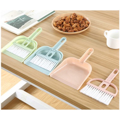 2523 미니빗자루세트 미니쓰레받기세트 신학기준비물