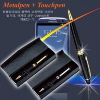 블랑스금장,은장터치펜(자석케이스포함)