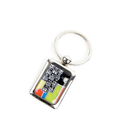 사각열쇠고리-훈민정음(컬러)