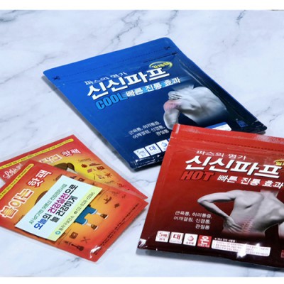 신신파스 5매입 1팩 핫파스 쿨파프(신신파스5매+찜질 온열 핫팩  손난로1개)