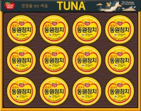 25추석 동원참치 T12호 선물세트