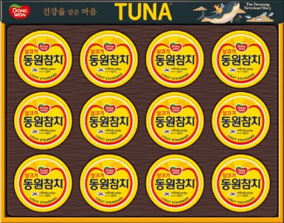 25추석 동원참치 T12호 선물세트