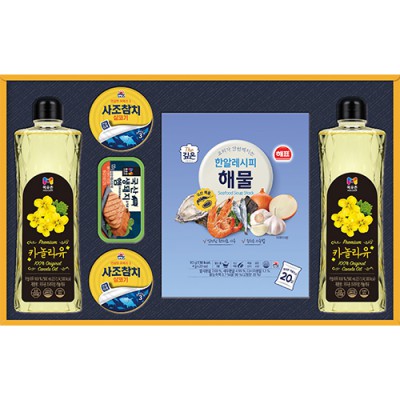 LG 프리미엄 햄복합 Q호 2519