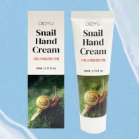 국내산 데일리 보습 핸드크림 80ml K2691