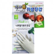 니트릴장갑20매 + 위생장갑100매 세트