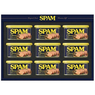 씨제이 스팸8호