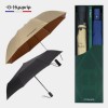 협립 2단 암막 늄자동우산(남자양산) +협립3단 모던완전자동우산-세트