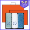 [송월타올] 송월 항균 슈퍼클래스A70 170g 3P 타올세트