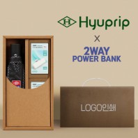 협립3단엠보바이어스완전자동우산+배터리2P-세트