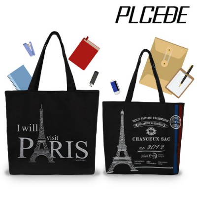 플씨드 블랙 에코백