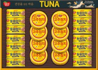25추석 동원참치 S22호 선물세트