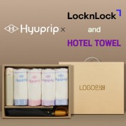 협립 3단60엔티크 고밀도 완전자동우산 +협립눈꽃타월타월4P+락앤락슬림핏원터치텀블러-세트