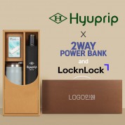 협립 3단 10K 고밀도 슈퍼 완전자동우산 +배터리+락앤락 메트로머그1P-세트