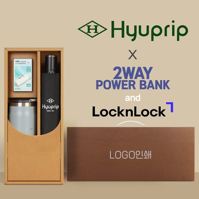 협립 3단 10K 고밀도 슈퍼 완전자동우산 +배터리+락앤락 메트로머그1P-세트