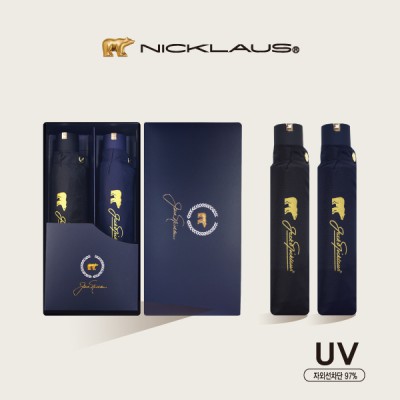 [잭니클라우스] 3+3단 그리드 세트