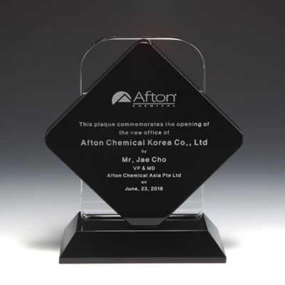 송공 퇴임 퇴직기념 상패 E1084