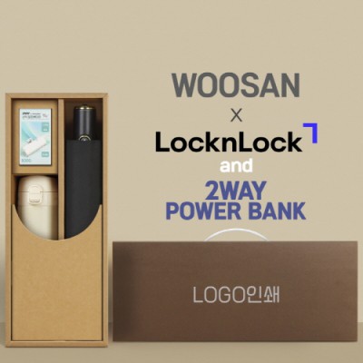 가르시아 3단60 10K 초고밀도 완전자동우산 +배터리+락앤락슬림핏원터치텀블러-세트