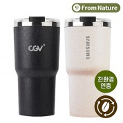 [프롬네이쳐] 친환경 그랜드 텀블러 500ml