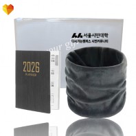 브생건 플래너세트 45호(미니다이어리+부드러운 벨벳 넥워머)